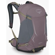 σακίδιο πλάτης osprey hikelite 26 graphite purple universal