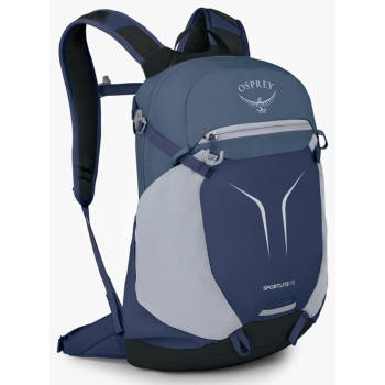 σακίδιο πλάτης osprey sportlite 15 serenity blue universal σε προσφορά