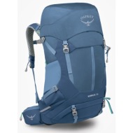 σακίδιο πλάτης osprey sirrus 36 sevres blue universal