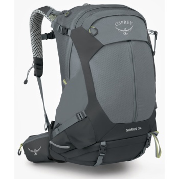 σακίδιο πλάτης osprey sirrus 34 medium gray universal σε προσφορά