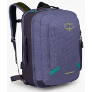 τσάντα osprey transporter carry on bag 36 euphoria purple universal