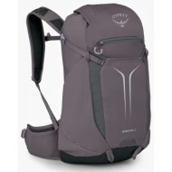 σακίδιο πλάτης osprey sportlite 22 graphite purple universal