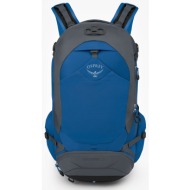 σακίδιο πλάτης osprey escapist 25 postal blue m/l
