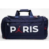 jordan psg duffle bag midnight navy universal