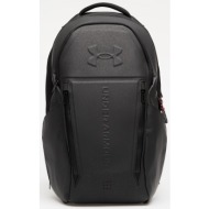 σακίδιο πλάτης under armour no weigh backpack black universal