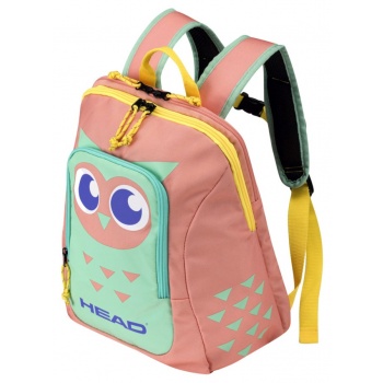 head kids backpack 2022 (3141937a) 283682rsmi-rsmi ροζ
