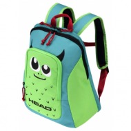 head kids backpack 2022 (3141937) 283682blge-blge σιελ