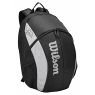 wilson rf team backpack wr8005901001 μαύρο