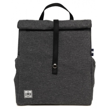the lunch bags lb lunchpack 81720-stone grey γκρί