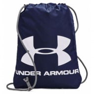 under armour ozsee sackpack 1240539-412 μπλε