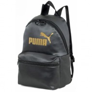 puma core up backpack 079476-01 μαύρο
