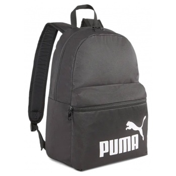 puma phase backpack 079943-01 μαύρο