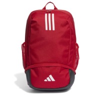 adidas performance tiro l backpack ib8653 κόκκινο