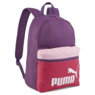 puma phase backpack colorblock 090468-02 πολυχρωμο