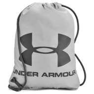 under armour ozsee sackpack 1240539-011 γκρί