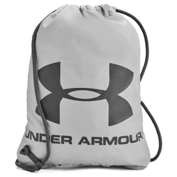under armour ozsee sackpack 1240539-011 γκρί