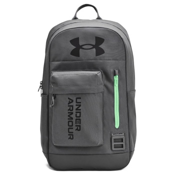 under armour halftime backpack 1362365-025 ανθρακί