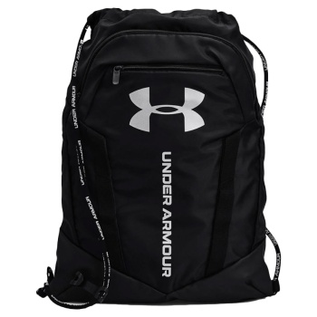 under armour undeniable sackpack 1369220-001 μαύρο