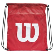 wilson w cinch bag wrz877799-rd κόκκινο