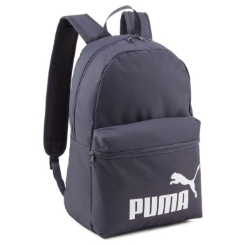 puma phase backpack 079943-37 ανθρακί