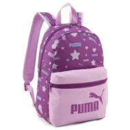 puma phase small backpack 079879-15 φούξια