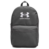 under armour loudon lite backpack 1380476-026 ανθρακί