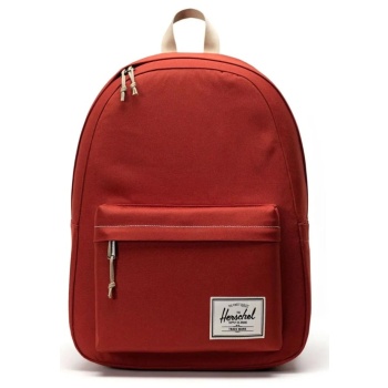 herschel classic xl backpack 11546-06284 κόκκινο