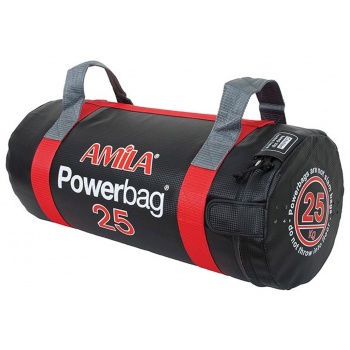 amila power bag 15kgr (medium) 37322 μαύρο