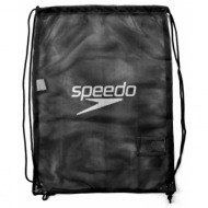 speedo mesh bag 8-074070001 μαύρο