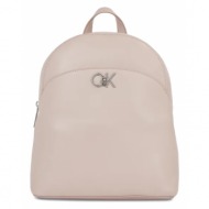 γυναικείο σακίδιο πλάτης calvin klein backpack k60k611074 pe1 nude