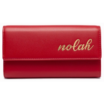 nolah γυναικειο πορτοφολι – happy red