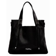 bag to bag τσαντα ωμου – by-31406 black