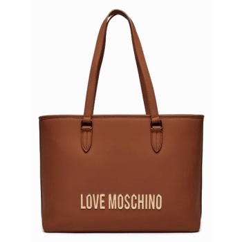 love moschino τσαντα ωμου – jc4190pp1lkd0208 noce σε προσφορά