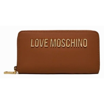 love moschino πορτοφολι – jc5611pp1llkd0208 noce σε προσφορά