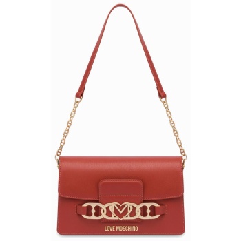 love moschino τσαντα ωμου– jc4040pp1llf0459 ruggine σε προσφορά