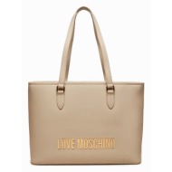 love moschino τσαντα ωμου – jc4190pp1mkd0110 avorio