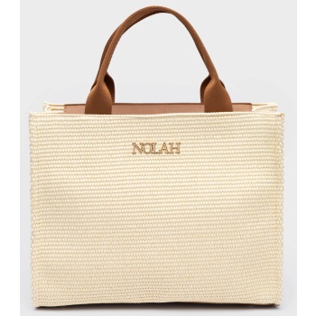 nolah τσαντα χειροσ/χιαστι – rennes natural brown