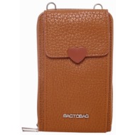 bag to bag χιαστι τσαντακι κινητου – yc02919 brown