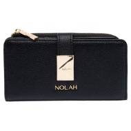 nolah γυναικειο πορτοφολι – savvina black light gold