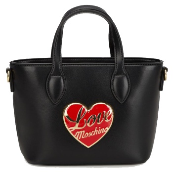 love moschino τσαντα χειροσ/χιαστι – jc4185pp1νlp0000 nero σε προσφορά