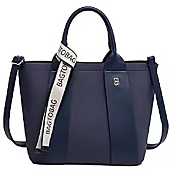 bag to bag τσαντα χειροσ/χιαστι – xq-601 blue σε προσφορά
