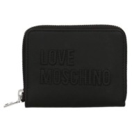 love moschino πορτοφόλι ...