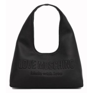 love moschino τσάντα ώμου - jc4047pp1ole0000 nero