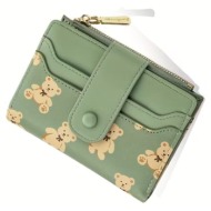 πορτοφόλι γυναικείο teddy bears