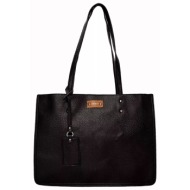 bag to bag τσάντα ώμου – ...