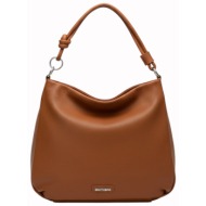 bag to bag τσάντα ώμου  ...