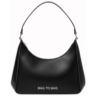 bag to bag τσάντα ώμου - xq651 black