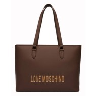 love moschino τσάντα ώμου – jc4190pp1pkd0300 marrone