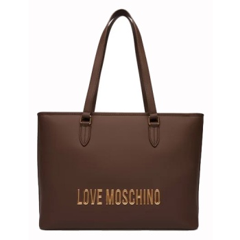 love moschino τσάντα ώμου – jc4190pp1pkd0300 marrone σε προσφορά