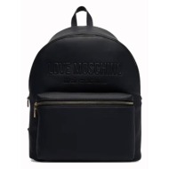 love moschino τσάντα πλάτης - jc4049pp1ple0000 nero